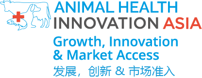 Animal Health Asia 2018